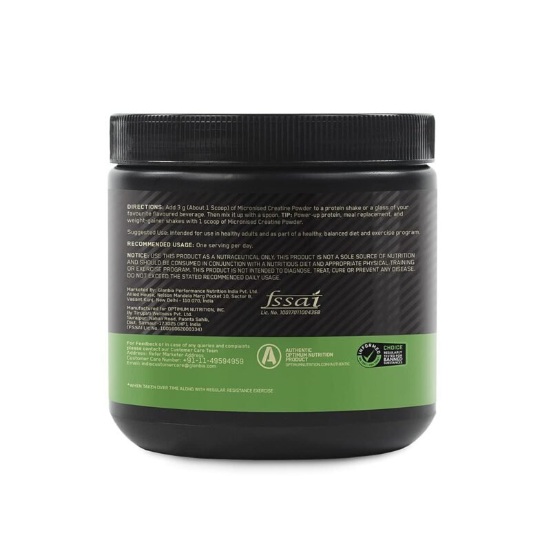 Optimum Nutrition (ON) Micronized Creatine Powder - 250 Gram, 83 Serves, 3g of 100% Creatine Monohydrate per serve, Supports Athletic Performance & Power, Unflavored. - Image 3