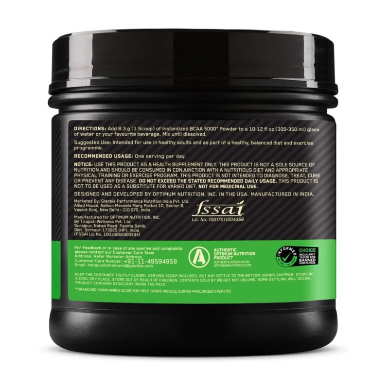 Optimum Nutrition BCAA, 5g BCAAs in 2:1:1 Ratio, 30 servings, For Muscle Recovery & Endurance, Intra workout, Informed Choice certified (250gm, Fruit Punch) - Image 3