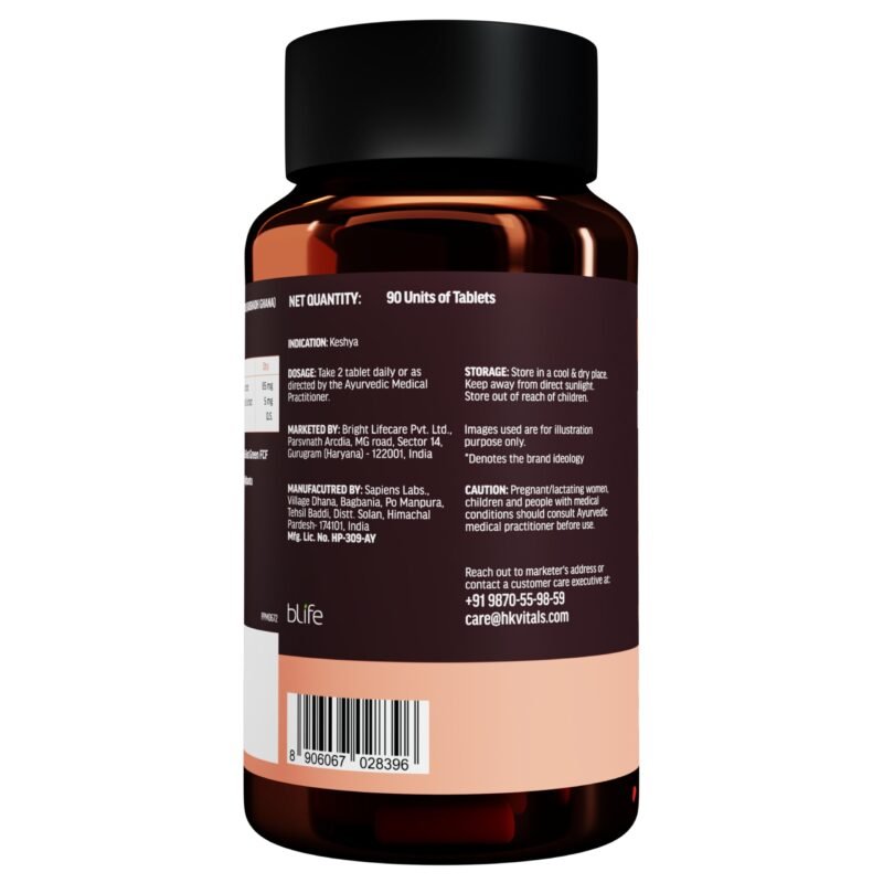 HealthKart hk vitals Biotin (90 Tablets) | Supplement for Hair Growth, Strong Hair and Glowing Skin, Fights Nail Brittleness - Image 9