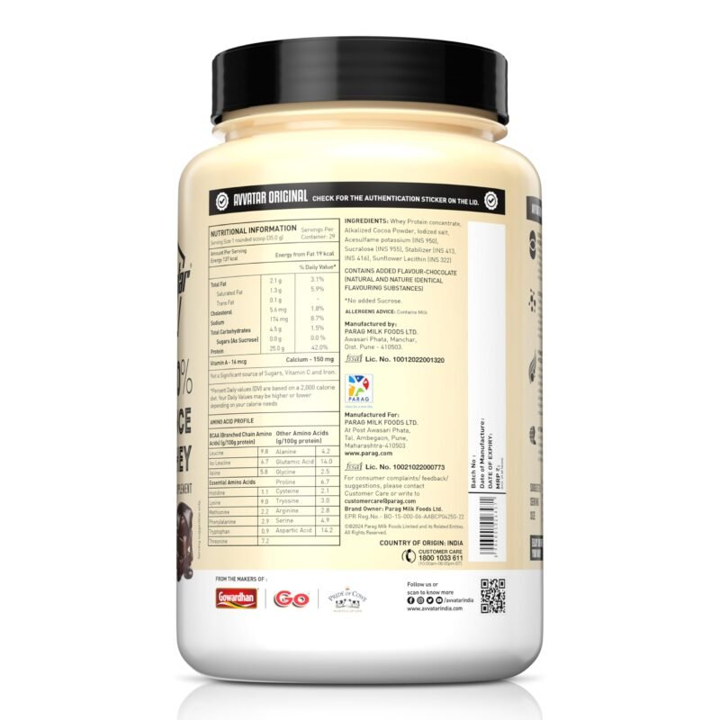 avvatar PERFORMANCE WHEY PROTEIN | 1Kg | Belgian Chocolate Flavour | 25g Protein | 29 Servings - Image 4