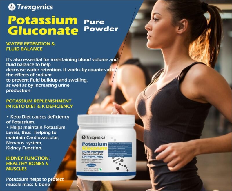 Trexgenics POTASSIUM GLUCONATE Pure Powder Pharmaceutical Grade Electrolyte Balance, Nerve & Muscle Health (250 gram / 8.81 OZ) - Image 3