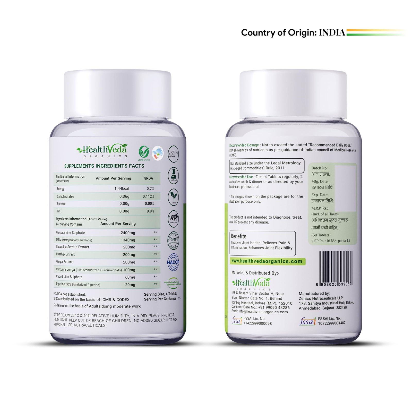 HEALTH VEDA ORGANICS PRIVATE LIMITED Plant Based Glucosamine Chondroitin & MSM I 60 Veg Tablets I Supports Healthy Joint, Bone & Cartilage I Relieves Pain & Stiffness I 1 count, 60 capsules - Image 8