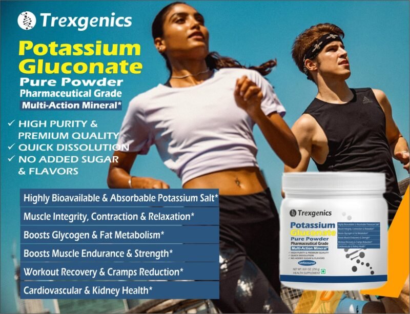 Trexgenics POTASSIUM GLUCONATE Pure Powder Pharmaceutical Grade Electrolyte Balance, Nerve & Muscle Health (250 gram / 8.81 OZ) - Image 5