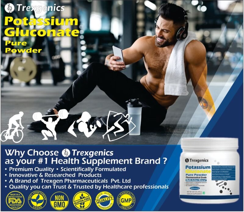 Trexgenics POTASSIUM GLUCONATE Pure Powder Pharmaceutical Grade Electrolyte Balance, Nerve & Muscle Health (250 gram / 8.81 OZ) - Image 2